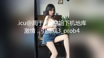 年轻小夫妻露脸口交，无套女上位啪啪，胸推乳交，足交道具自慰，传教士高潮