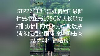 [2DF2]麻豆传媒映画最新国产av佳作家教与少妇-飢渴少妇勾引男家教 成人教育实作 巨乳女神沈芯语主演 [MP4/215MB][BT种子]