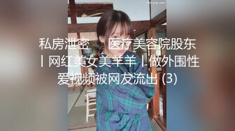 推特网红完美身材爆乳女神『完具少女-娜美妖姬』2020-3-22Cos制服女警 用大大的性玩具插的粉嫩小穴水汪汪