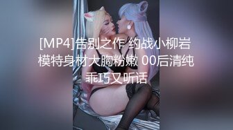 ⚫️⚫️收费电报群福利，极品刺青女神【波霸妹妹】私拍，自慰、全裸艳舞、土豪啪啪、洗澡、剧情、双女从头爽到尾无尿点1