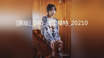 第一次上传 后入96大屁股骚女神