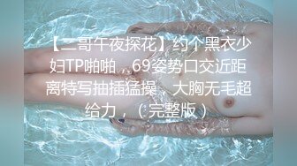 超人气网红推特女神小姐姐【xiaogumaS】付费解锁S级翘臀大长腿被私人健身教练各种肏