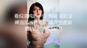 [MP4/ 351M] 新人气质短发美女全裸自慰和炮友啪啪，毛毛非常浓密掰穴特写，手指扣入摩擦阴蒂