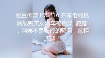 ?极品尤物??网红? 高颜值露脸青春抚媚美少女 ▌御梦子▌海边偶遇前女友剧情 扣穴玩弄蹂躏 看美女被肏就是带劲 无套内射