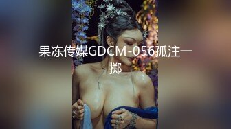 家庭摄像头破解光头女儿回娘家睡到半夜被光头爸爸叫起来操逼