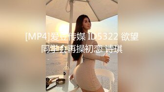 国产AV 天美传媒 TM0117 致命女人 苡若