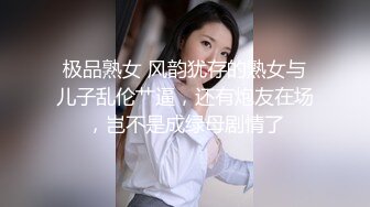 遇到心仪对象只好先来试试看他的车好不好开～还有他好不好开