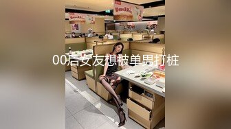 后人肉丝长靴女友 有特写