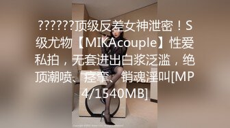 推特UP主各種表里不一美女反差婊私拍不雅視圖集 只要有實力任何美女都能調教成z人[639P+62V/723M]