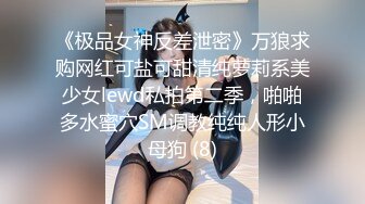 [MP4]00后清纯呆萌妹妹！双马尾短裙！肥穴特写给你看，4小时激情操逼