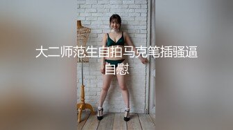 【OnlyFans】HongKongDoll 玩偶姐姐 2023情人节隐藏合集 落日余晖 反面坐蓮