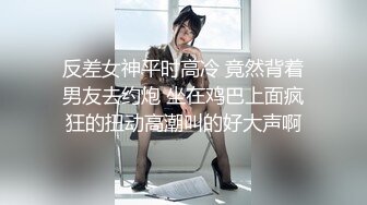 洛杉矶02年小妹妹内射 手势验证