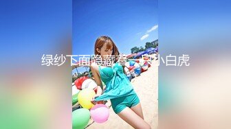 用成人的方式打开抖音 各种抖音风抖奶热舞合集[2100V] (8)