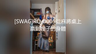 [原創錄制](用户要求)20240121_权欲茶茶