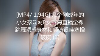 激操KTV淫乱+人妻舞女成长史+KTV淫乱啪啪那些事 舞动青春 嗨翻全场 操起来~