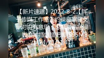 套路實誠清楚女大學生酒店約拍寫真,色影師加錢拿下,反差婊毛真多