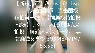 STP30431 80多斤苗条妹妹！大屌炮友激情操逼！骑在身上骚逼磨屌，一下下深插到底，场面很精彩