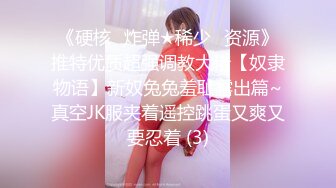 推特女神【Couple love】高价门槛费1888￥福利流出(7)