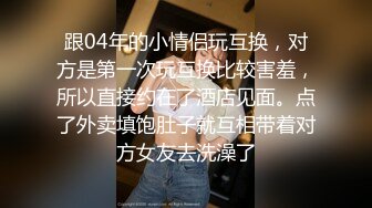 Al—柳岩 全裸足交射精