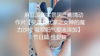 蓝原瑞树性感内衣诱惑男人的痴熟女Paco 102419_194