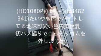 ✿【神仙颜值】魔法少女瓦尔基里 高价付费福利(2)+✿极品淫娃推荐，爱群P的反差母狗【六花】付费福利第三弹