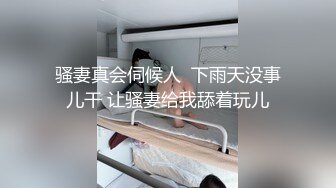 【我在上戏学表演】古风女神，皮肤白的晶莹剔透，173cm大长腿，所有男人钟爱的一款！