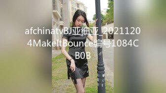 [MP4/723MB]10-17大吉大利吉第一场_约啪温柔气质女神，大屌抽插受不了