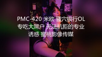 【杏吧】妮蔻-妮可浴室激情做爱