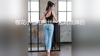 【Summer_Ki】(KKiop_77) StripChat 激情持续潮喷 诱人制服身材 超大合集【136V】 (60)