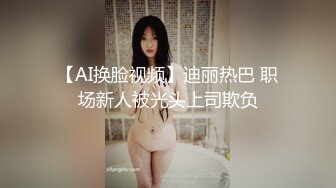 情色主播 小逼欠操无爱爱