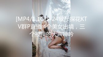 [MP4/ 1.03G]&nbsp;&nbsp;人妻少妇的温柔全程露脸大秀直播，温柔的舔弄大鸡巴好骚，给大哥舔乳头撸鸡巴