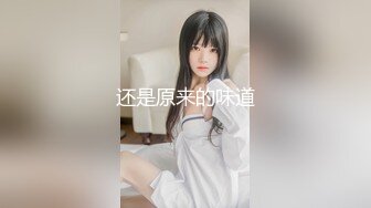 猥琐的小领导酒店潜规则新来的美女实习生各种姿势啪啪完美露脸