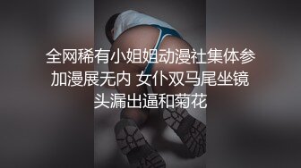 onlyfans【hirarilily】重口味~户外露出~完整版【NV】 (902)