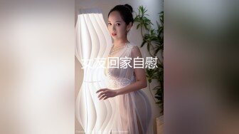 [MP4/ 612M] 国产小美女全裸洗澡，回到卧室和男友啪啪做爱给男友打飞机女上位打桩