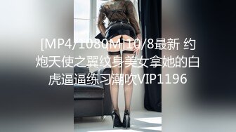 [MP4/ 169M] JK眼镜娘萌妹 十个眼镜九个骚 还有一个在被操，眼镜娘小可爱微露脸激情性爱