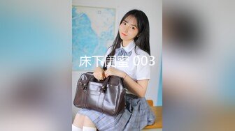 【推油少年大屁股美少妇】敷着面膜吃鸡巴，背着老公来偷腥，按摩床上爆操