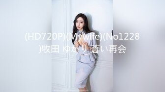 蜜桃传媒 pma-007 我送女友包女友让我操她鲍-美琳