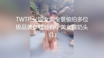 onlyfans - liiias 羞涩的贫乳眼镜妹，含羞带骚