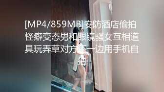 姊姊用深吻将嘴巴封口偷偷来做爱