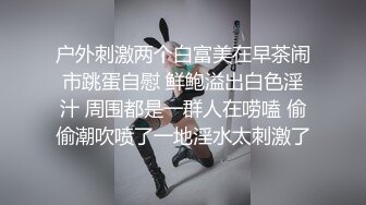 【极品翘臀??极致享受】最强后入丰臀专享??超猛大屌无套爆操极品丰臀 爆菊内射 视觉感官超刺激 高清1080P原版