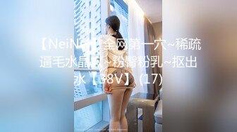 完美健身蜜桃臀~全自动骑乘榨精~哥哥你能坚持几秒❤️bellafairr(Bella Fairr)❤️视频合集【147V】 (50)