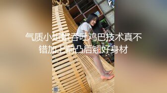 自录无水~黑丝熟妇~P2【黄老师】黑丝美脚~巨屌深喉~上位沉底摇摆~白浆狂流~后入撞击【11V】 (6)