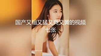 温哥华美女