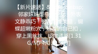 afchinatvBJ奥琳_20190920