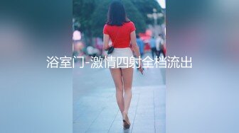 【新片速遞】 极品可爱OO後双胞胎姐妹花齐下海,年轻稚嫩身体,男人的最爱[389M/MP4/47:16]