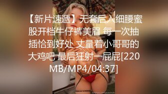 [MP4/ 942M] 熟女阿姨吃鸡啪啪 啊不行 痛 阿姨撅着屁屁被大肉棒无套操完逼还要插菊花 有点受不了