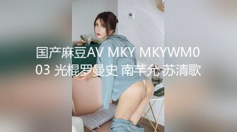 色情主播 风情少妇爱棒棒 (4)