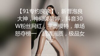 公司浓密阴毛熟女上班前来一炮，最后冲刺射了一胸