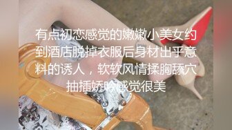 [MP4/ 2.05G] 新人面罩骚女一女3男淫乱啪轮换着操，脱下内衣撩起裙子摸逼，后入抽插上位骑乘