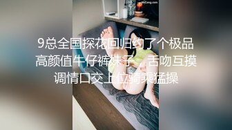 抄底絕對的肥厚陰唇美艷騷女,淫液從內褲滲出來了